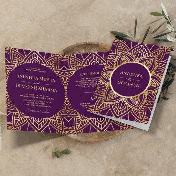 purple and gold ethnic mandala indian wedding invitation