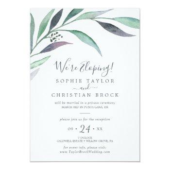 Small Purple And Green Eucalyptus Elopement Reception Front View