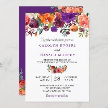 purple burgundy orange floral vineyard wedding invitation