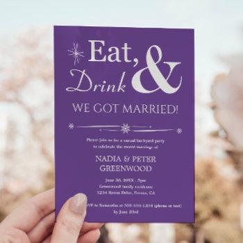 purple eat drink we got married elopement party invitation