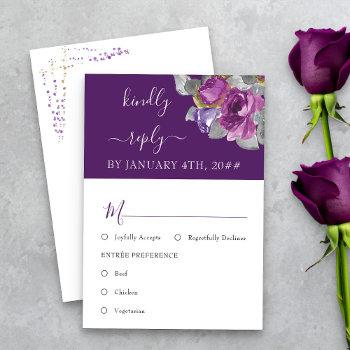 Small Purple Floral Meal Option Wedding Rsvp Front View