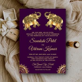 Small Purple Gold Ethnic Elephants Indian Wedding Invite Front View