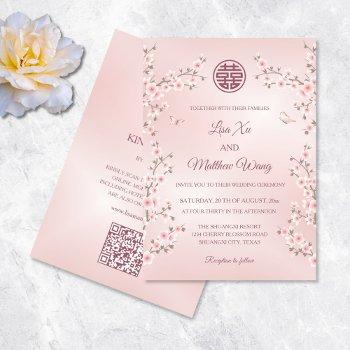 Small Qr Code Blush Pink Cherry Blossom Chinese Wedding Front View