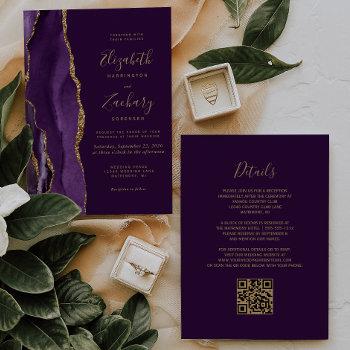 qr code purple gold agate plum wedding invitation