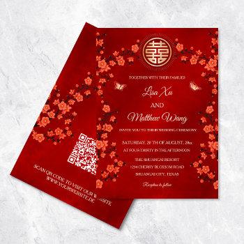 qr code red cherry blossom | chinese wedding invitation