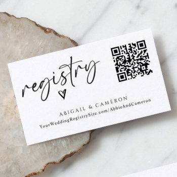 qr code wedding registry modern simple handwriting enclosure card