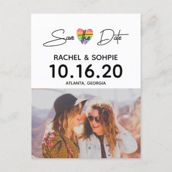 rainbow heart save the date announcement postcard