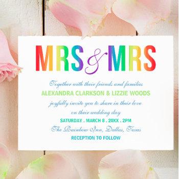 rainbow mrs & mrs | lesbian wedding invitation