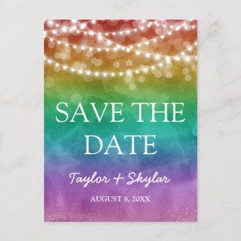 Small Rainbow Ombre Gay Wedding Save The Date Post Front View