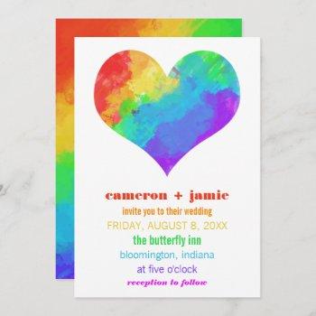 Small Rainbow Paint Heart Gay Lesbian Wedding Front View
