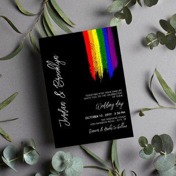 rainbow pride paint strokes lgbt wedding invitation