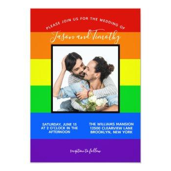 Small Rainbow Striped Lgbtq Couple Photo Gay Wedding Front View