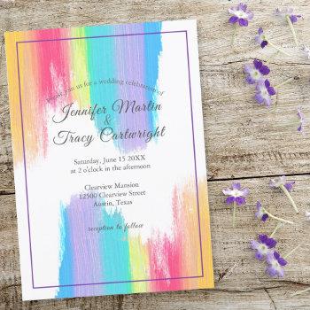 rainbow watercolor paint strokes lgbtq wedding invitation