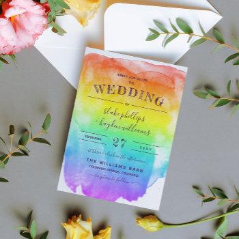 rainbow watercolor wash gay wedding invitation