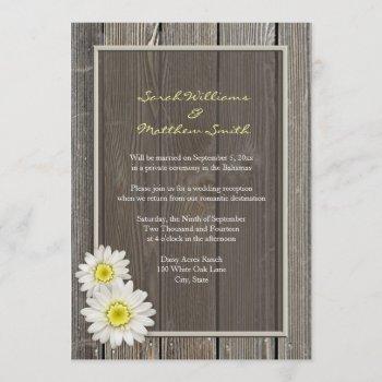 Small Reception Only Rustic Daisy Wedding Front View