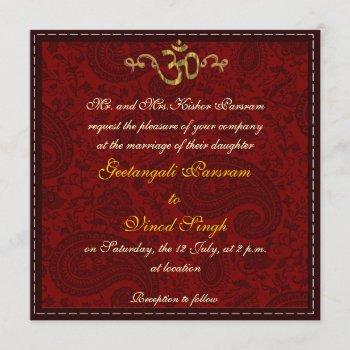 red and gold damask brocade hindu wedding invitation
