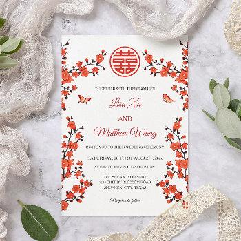red cherry blossom | chinese wedding invitation