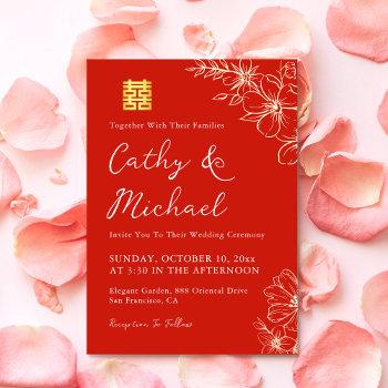 red elegant floral chinese wedding tea ceremony invitation