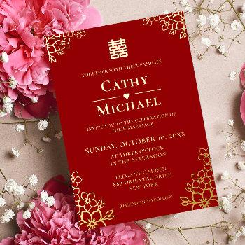 red floral chinese wedding cherry blossom foil invitation
