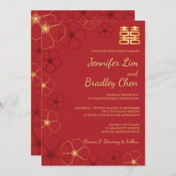 red & gold cherry blossoms wedding invitation card