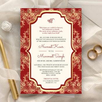 Small Red Gold Lace Qr Code Anand Karaj Sikh Wedding Front View