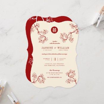 red peach/plum blossoms double happiness wedding invitation