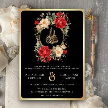 Small Red Roses Ivory Flowers Black Gold Muslim Wedding Front View