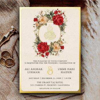 red roses ivory flowers cream muslim wedding gold foil invitation
