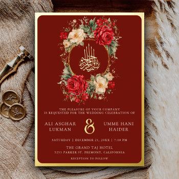 red roses ivory flowers maroon muslim wedding gold foil invitation