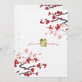 red sakura golden double happiness chinese wedding invitation