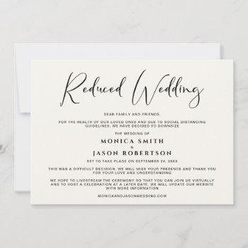 reduced wedding guest list elegant cream announcement