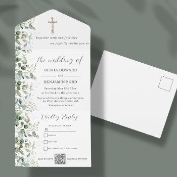 Small Religious Wedding | Eucalyptus Qr Code All In One Front View