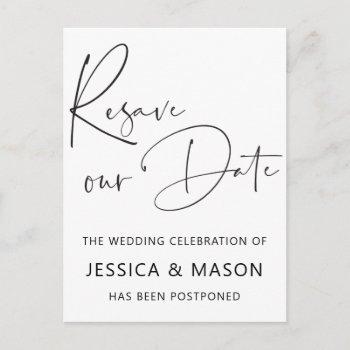 resave the date postponed wedding announcement postcard