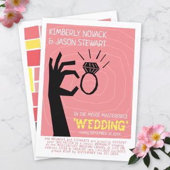 retro 60s movie poster mid-century modern wedding invitation