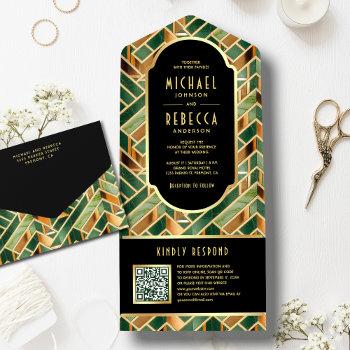 Small Retro Green Gold Marble Art Deco Qr Code Wedding All In One Front View