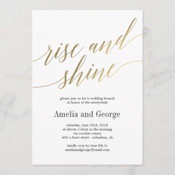 rise and shine wedding brunch faux gold script invitation