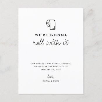 roll with it change the date wedding postponement announcement postcard