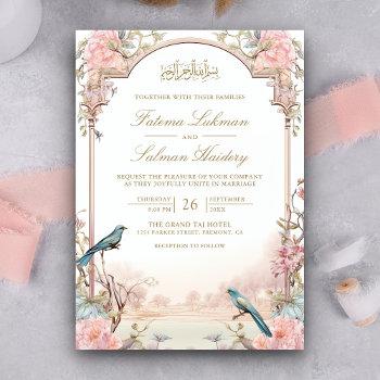 romantic birds blush pink floral muslim wedding invitation