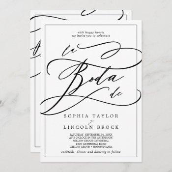 romantic calligraphy | all in one spanish wedding invitation