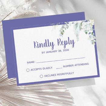 Small Romantic Floral White Gentle Flower Purple Wedding Rsvp Front View