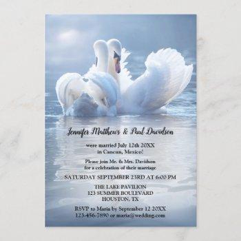 romantic swan lake wedding reception invitation