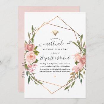 rose gold and blush pink online virtual wedding invitation