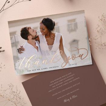 rose gold foil script wedding photo thank you card