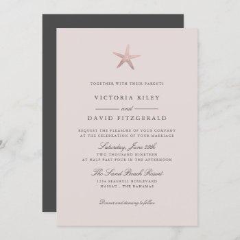rose gold starfish elegant ocean beach wedding invitation