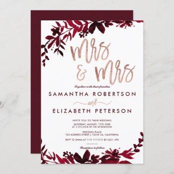rose gold typography floral red lesbian wedding invitation