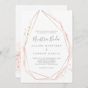 rose gold watercolor geometric spanish wedding invitation
