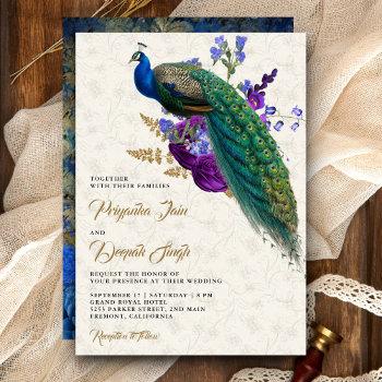 royal blue purple floral indian peacock wedding invitation
