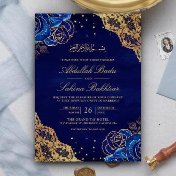 Small Royal Blue Roses Gold Lace Qr Code Muslim Wedding Front View