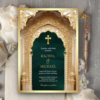 Small Royal Gold Arch Religious Christian Green Wedding Front View