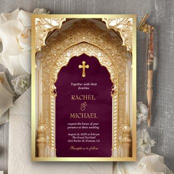royal gold arch religious christian plum wedding invitation